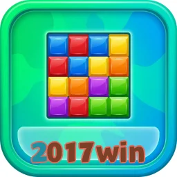 2017win